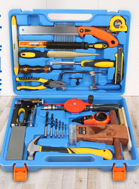 木工工具套装儿童手工DIY工具箱多功能家用木匠专用维修组合装