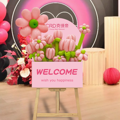 周年店庆商场店铺门气球