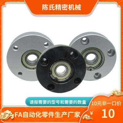 BGRAB 6905 6005 6205 6806 6906 6006 6206 6007 6207 ZZ VV DD