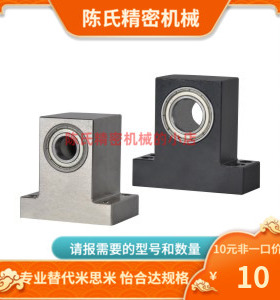 BHL46 BHL51/52-623 624 605 ZZ VV DD-T/20 25 30-10 15 20 25