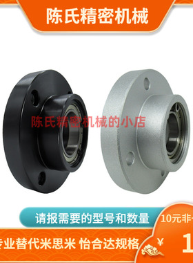 BGRYB BGRY BARY SBARY SBGRY 6800 6900 ZZ VV DD-20 25 30 40