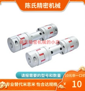 DFG21 DFG31-D80-d20 d22 d24 d25 d26 d28-e20 22 24 25 26 28-L