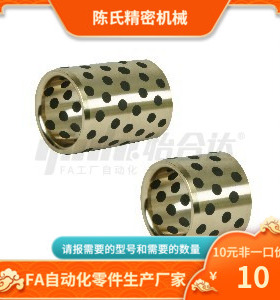 OFK03 OFK04 OFL03-d 5 6 8 10 12 13 15 16 25 30-L 20 25 30 40