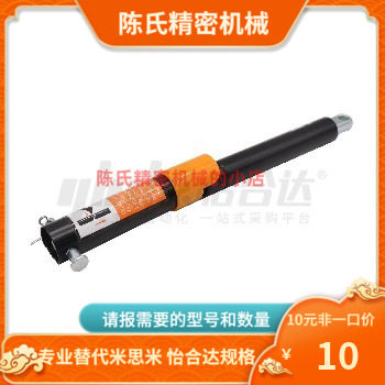 FHL31-15040 15050 15060 15080-45 60 80 100 120 150 气压杆