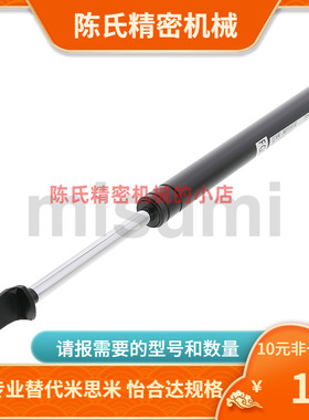 FGSS 15050A 15050K 15050B 15080A 15080B 15090A 15090B 气弹簧