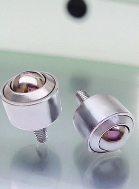 BCBH20 BCBH50 BCBH120 BCS20 BCS50 BCS120 钢珠滚轮 万向球牛眼