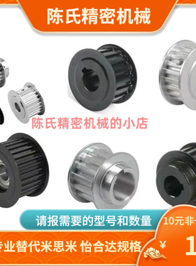 TPBSN TPCFN38 40 45 46 50 60 70-15 18 20 25 26 28 30 31