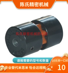DFE01-D16 D20-d3/d4/d5/d6/d6.35/d8 d10-e3/e4/e5/e6/6.35/8 10