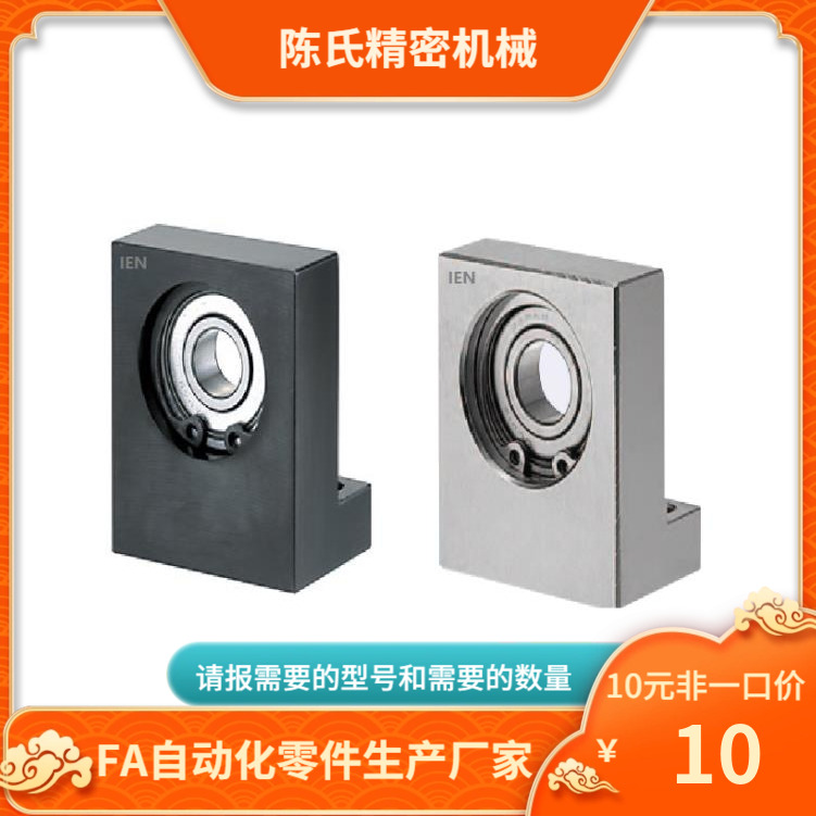 BGF01 BGF02 BGF03 BGF04 BGF06-623 624 605ZZ V DD-10 15 20 25