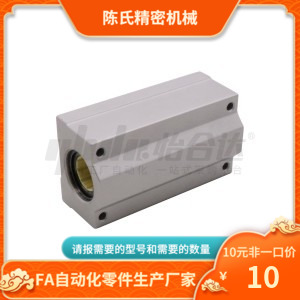 OBK61 OBK62 OBK71 OBK72-d12 d16 d20 d25 d30 d40 d50