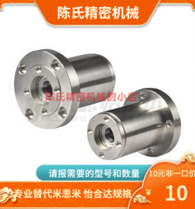 BJF91 BJF92-7009 7010-N S R-L180 L200 L220 L225 L250 轴承座