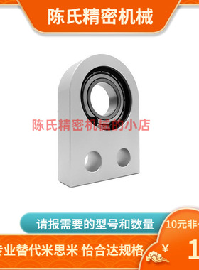 BHC61 BHC62 BHC66-6902 6002 6202 ZZ VV DD-H25 30 35-NA轴承座