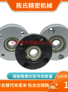 BFK01 BFK02 BFK03 BFK06-1200 1201 1202 1203 1204 1205 ATN-NA