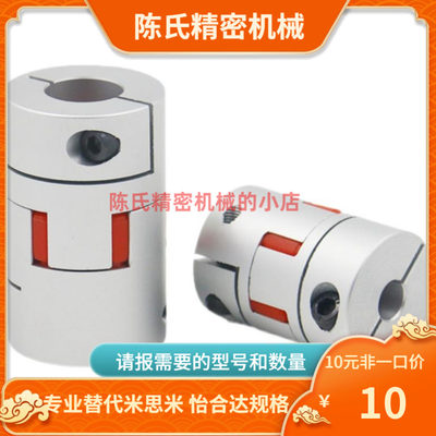 DEP11 DEP12-D80-d19 d20d 22 d24 d25 d28-e19 e20 e22 24 25 28