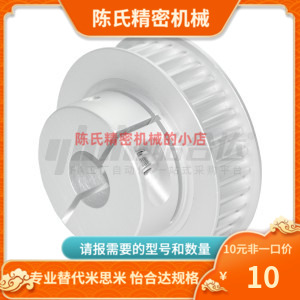 EDA01-32 34 36 40 44-S5M100 S5M150-8 10 11 12 13 14 15 16 17