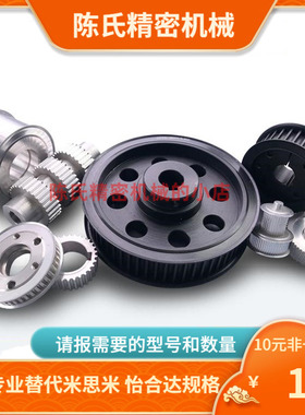 HTTA HTTK HTTT28 30 32 34 T10250-E F-12 14 15 16 17 18 19 20