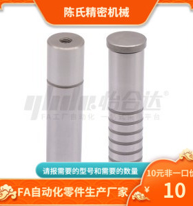 OFH01 OFH02-D 8 10 13 16-L 40 50 60 70 80 90 100 110无油衬套