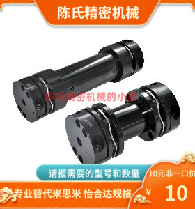 DFF31 DFF32-D66-d15 d16 d18 d19 d20 d22-e24 25 26 28 30 32-L