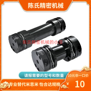 DFF31 DFF32-D66-d15 d16 d18 d19 d20 d22-e24 25 26 28 30 32-L