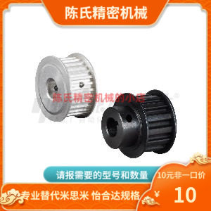 EAJ01/02/03-L050-22 24 25 26 28 30 32 34-A B-H P N C V F Y-d