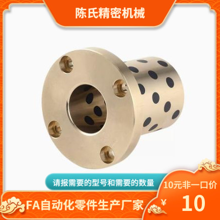 OFN01 OFN02-d 5 6 8 10 12 13 16 18-L 10 12 15 20 25 30 35 40