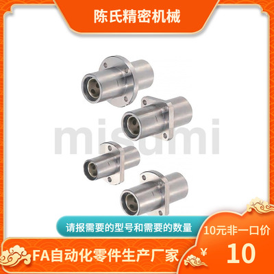 MFIMW MFIMW-S 6 8 10 12 13 16 20 25 30 35 40 50 无油衬套