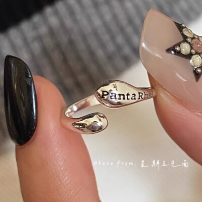 原创设计万物皆流纯银925尾戒