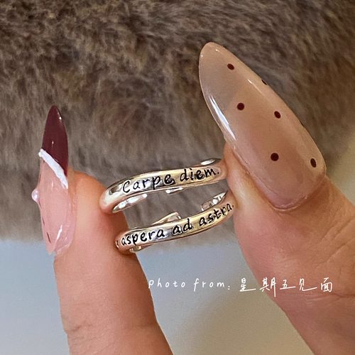 原创设计莫比乌斯戒指纯银尾戒