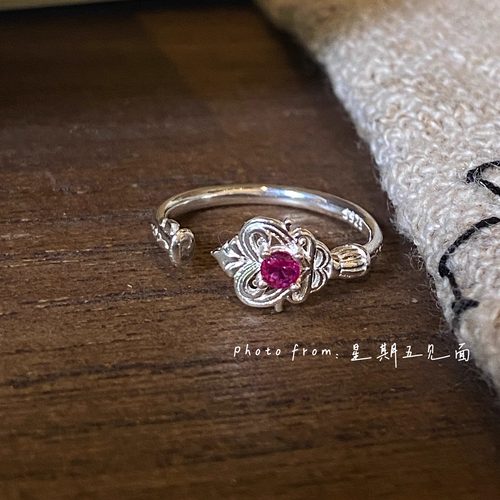 原创设计中古风钥匙纯银尾戒