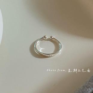 双面可戴 星期五见面 Lucky尾戒 通体纯银S925 纯银戒指 原创设计