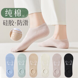 短筒 日抛免洗吸汗防臭透气款 一次性袜子女士纯棉夏季 船袜旅行薄款