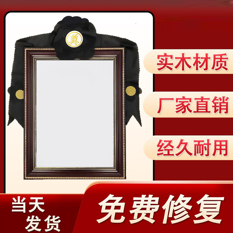老人照片定制黑白照定制冲洗图片