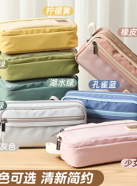 三层大容量笔袋男女生简约文具收纳袋2023年新款流行初高中生高颜值铅笔盒学生创意潮流文具盒