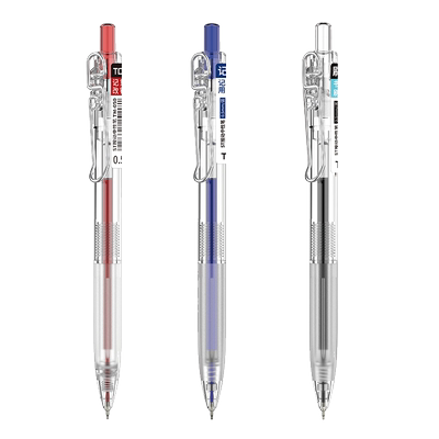 TOME2.0刷题笔升级款学生考试笔