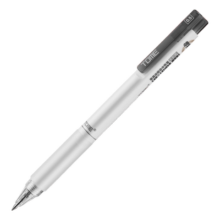 TOME零晃动707A按动中性笔软握胶碳素签字考试笔黑红蓝子弹头0.5mm水性笔学生刷题作业笔