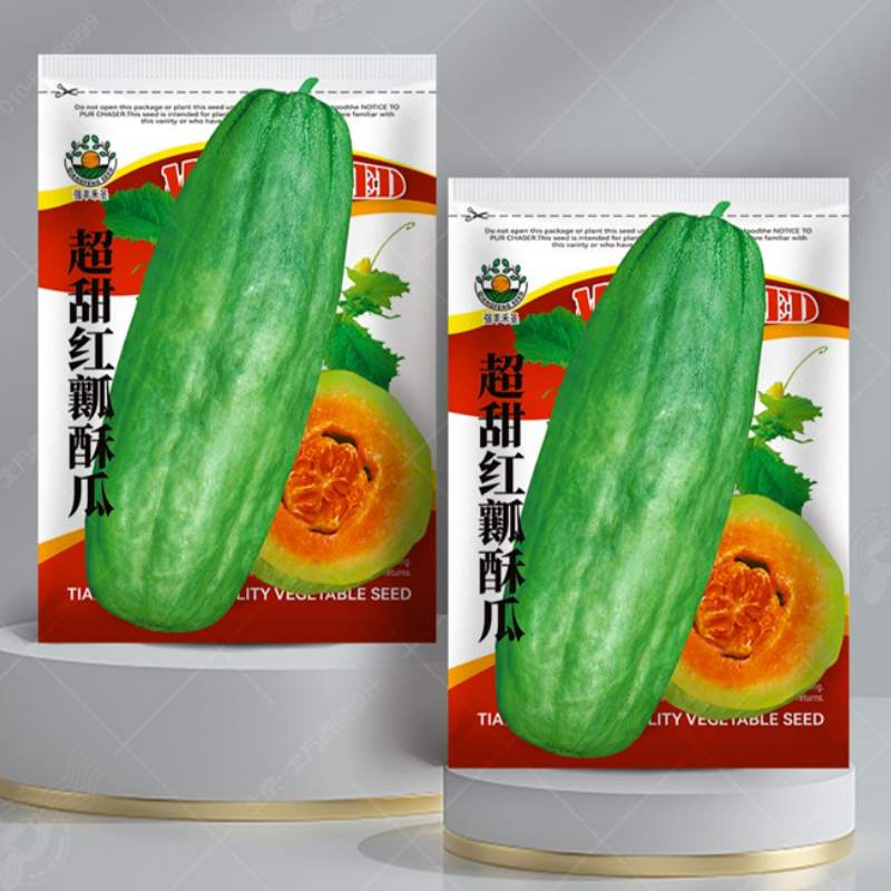 红瓤酥瓜种子精品花皮酥香瓜烧瓜菜瓜甜瓜种籽春夏播盆栽梢瓜种孑