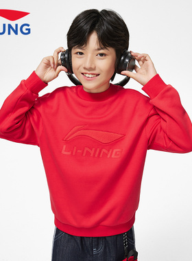 李宁儿童卫衣新年款加绒马年本命年红色运动休闲宽松弹力套头上衣