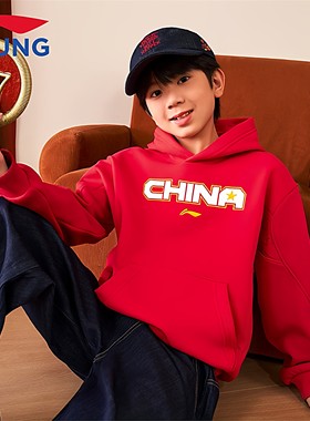 李宁儿童卫衣马年新年款加绒红色保暖26本命年拜年服套头连帽卫衣