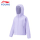 李宁女童装 可收口防风宽松运动休闲上衣YFDU020 风衣外套连帽开衫