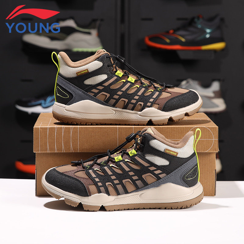 李宁儿童鞋户外鞋男童二棉鞋加厚保暖冬女童岩峦LITE休闲运动鞋,童鞋/婴儿鞋/亲子鞋,运动鞋,淘宝优惠券,粉丝福利购,淘宝优惠卷