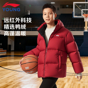 李宁儿童羽绒服短款男童防泼水冬季保暖鸭绒防风连帽户外运动外套