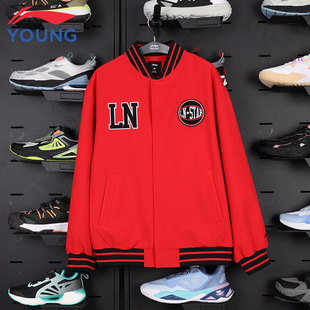 李宁男童外套马年春新款红色薄款棒球衫夹克宽松开衫外套YJDV003