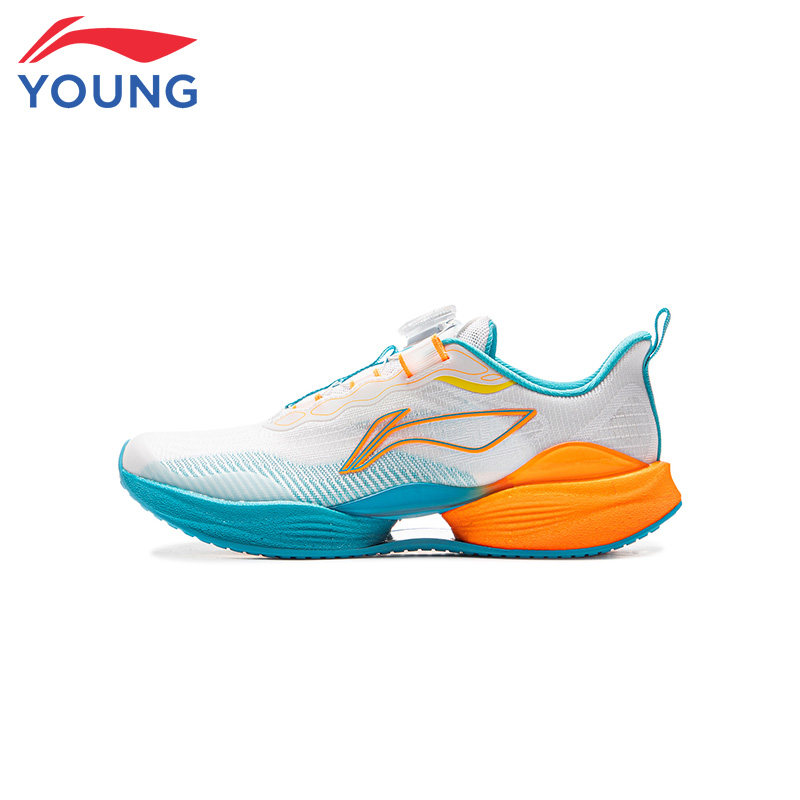 【涂码】李宁儿童跑步鞋正品缓震回弹舒适专业训练轻量男童运动鞋