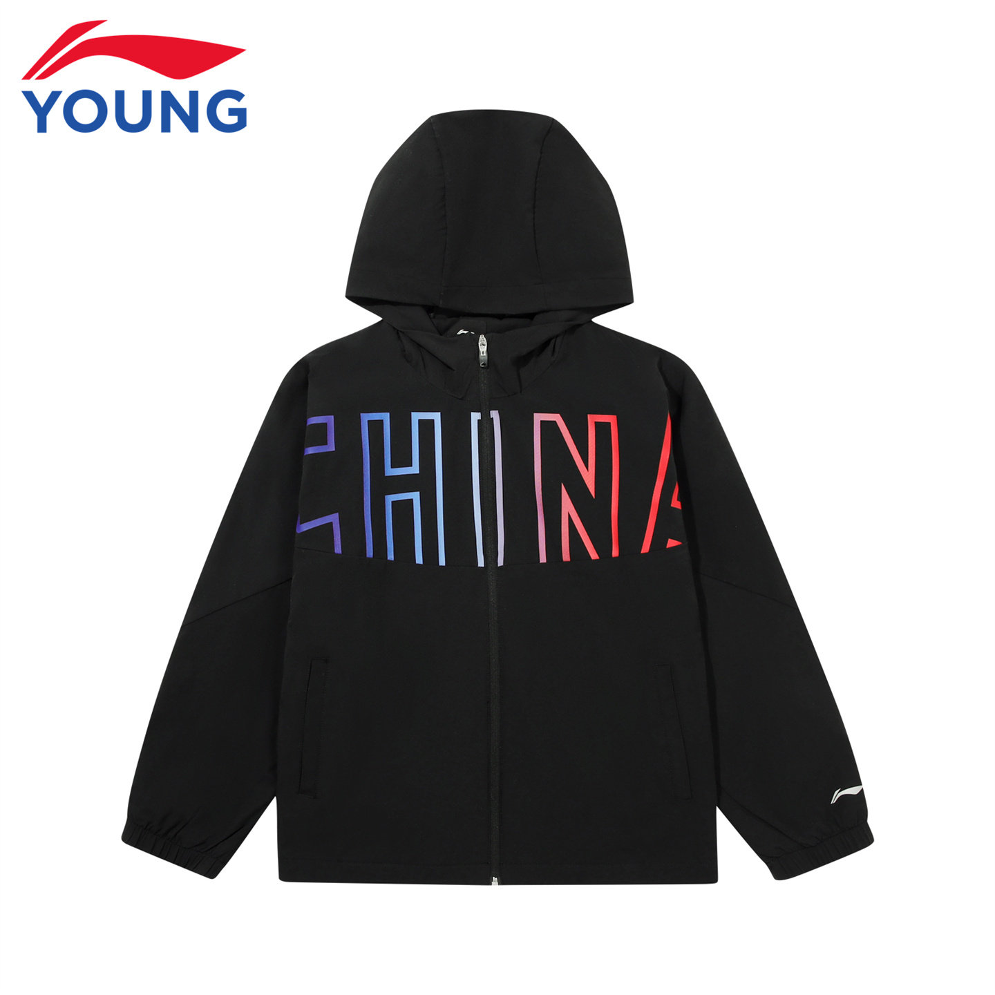 李宁儿童风衣男大童2026春季新款宽松综合体能系列运动风衣外套,童装/婴儿装/亲子装,风衣,淘宝优惠券,粉丝福利购,淘宝优惠卷