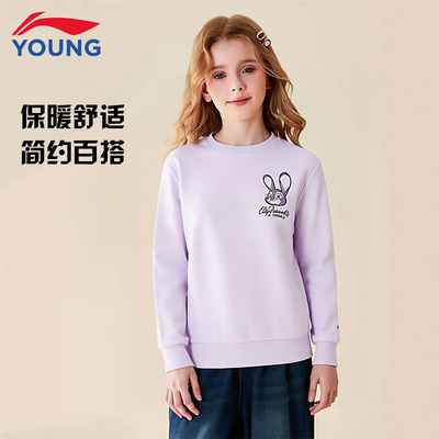 李宁儿童卫衣疯狂动物城迪士尼联名加绒女大童2025新款冬季男童装