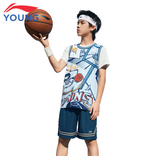 李宁儿童篮球套装夏款运动休闲短袖短裤透气吸汗两件套YWBV037