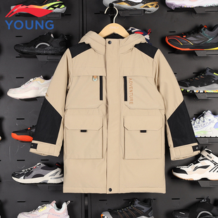 李宁儿童装羽绒服男童中长款冬保暖鸭绒连帽户外运动外套YYMU039