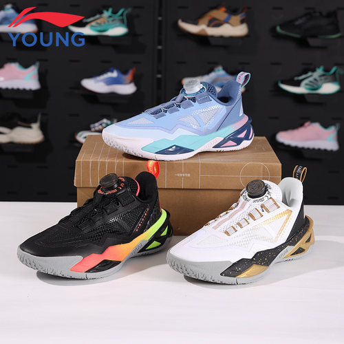 李宁儿童篮球鞋男童鞋