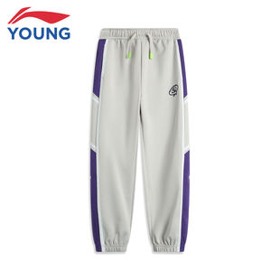 休闲长裤 青少年宽松束脚时尚 YKLU079 男大童新款 李宁儿童运动卫裤