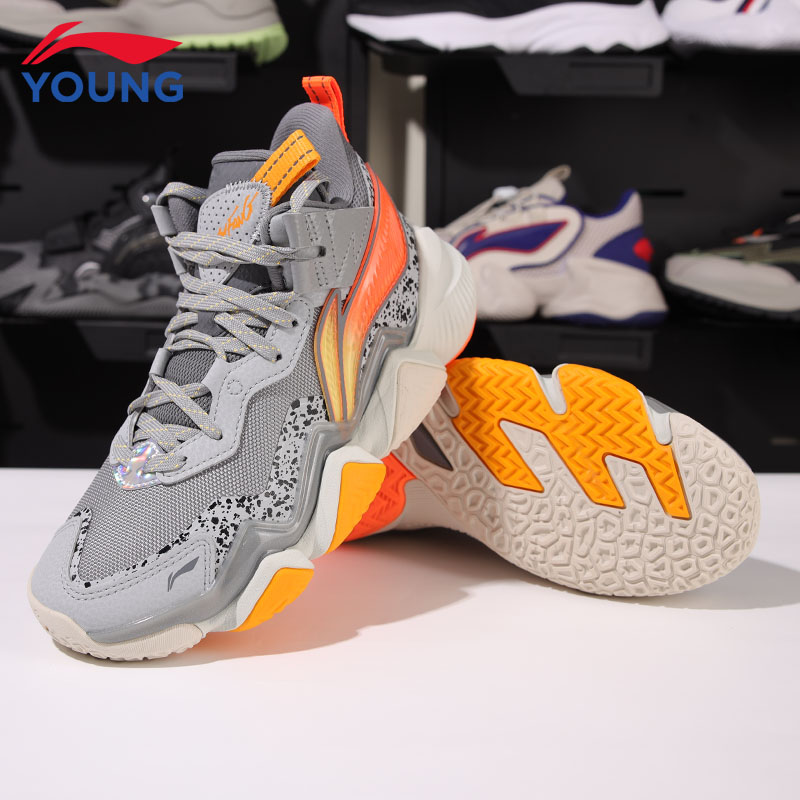 李宁儿童篮球鞋男童怒放PRO专柜正品弹力抗扭减震学生体育运动鞋